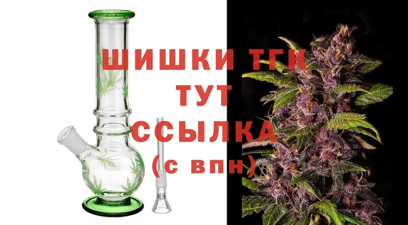 Конопля White Widow  Бабушкин 